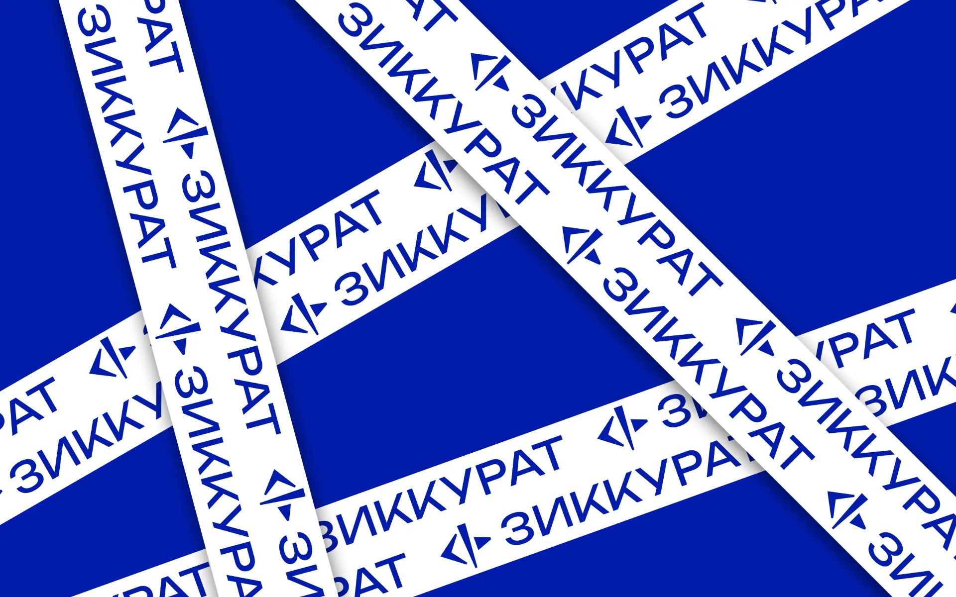 Зиккурат: новый инструмент для BIM проектирования систем автоматизации зданий от AWADA